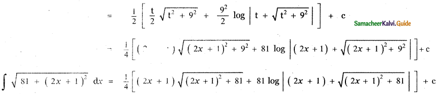 Samacheer Kalvi 11th Maths Guide Chapter 11 Integral Calculus Ex 11.12 8