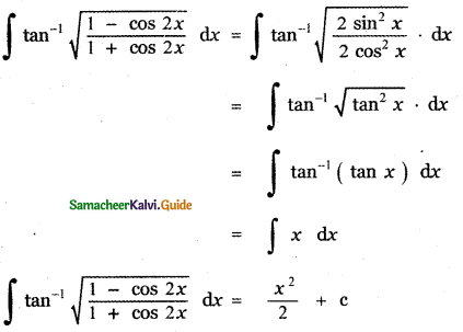 Samacheer Kalvi 11th Maths Guide Chapter 11 Integral Calculus Ex 11.13 20