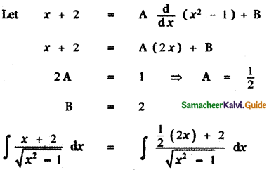 Samacheer Kalvi 11th Maths Guide Chapter 11 Integral Calculus Ex 11.13 61