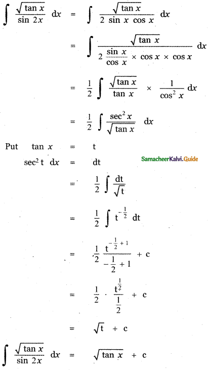 Samacheer Kalvi 11th Maths Guide Chapter 11 Integral Calculus Ex 11.13 8
