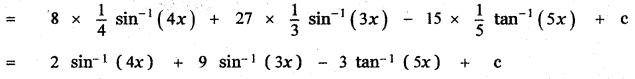 Samacheer Kalvi 11th Maths Guide Chapter 11 Integral Calculus Ex 11.3 7