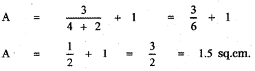 Samacheer Kalvi 11th Maths Guide Chapter 11 Integral Calculus Ex 11.4 2
