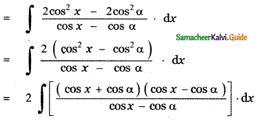 Samacheer Kalvi 11th Maths Guide Chapter 11 Integral Calculus Ex 11.5 10