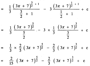 Samacheer Kalvi 11th Maths Guide Chapter 11 Integral Calculus Ex 11.5 25