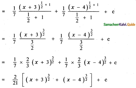 Samacheer Kalvi 11th Maths Guide Chapter 11 Integral Calculus Ex 11.5 31