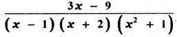 Samacheer Kalvi 11th Maths Guide Chapter 11 Integral Calculus Ex 11.5 39