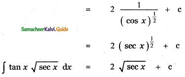 Samacheer Kalvi 11th Maths Guide Chapter 11 Integral Calculus Ex 11.6 25