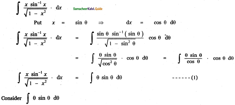 Samacheer Kalvi 11th Maths Guide Chapter 11 Integral Calculus Ex 11.7 12