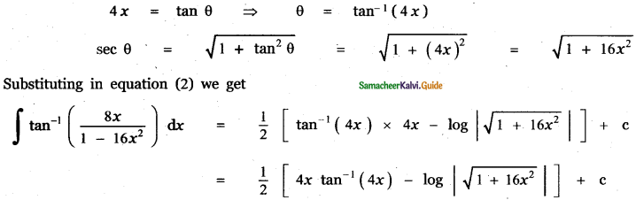 Samacheer Kalvi 11th Maths Guide Chapter 11 Integral Calculus Ex 11.7 18