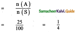 Samacheer Kalvi 11th Maths Guide Chapter 12 Introduction to Probability Theory Ex 12.1 9