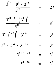 Samacheer Kalvi 11th Maths Guide Chapter 2 Basic Algebra Ex 2.11 10