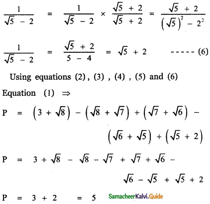 Samacheer Kalvi 11th Maths Guide Chapter 2 Basic Algebra Ex 2.11 15