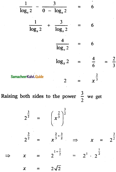 Samacheer Kalvi 11th Maths Guide Chapter 2 Basic Algebra Ex 2.12 12