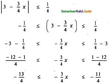 Samacheer Kalvi 11th Maths Guide Chapter 2 Basic Algebra Ex 2.2 3