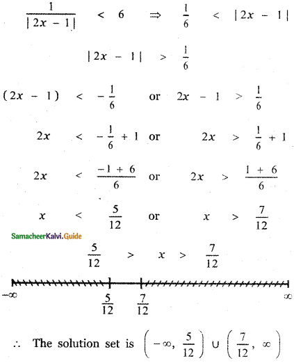 Samacheer Kalvi 11th Maths Guide Chapter 2 Basic Algebra Ex 2.2 6