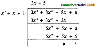 Samacheer Kalvi 11th Maths Guide Chapter 2 Basic Algebra Ex 2.7 1
