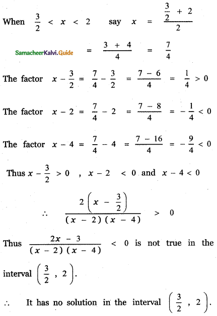 Samacheer Kalvi 11th Maths Guide Chapter 2 Basic Algebra Ex 2.8 7