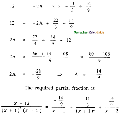 Samacheer Kalvi 11th Maths Guide Chapter 2 Basic Algebra Ex 2.9 20