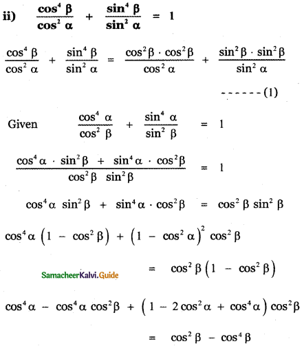 Samacheer Kalvi 11th Maths Guide Chapter 3 Trigonometry Ex 3.1 10