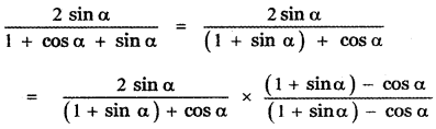 Samacheer Kalvi 11th Maths Guide Chapter 3 Trigonometry Ex 3.1 14