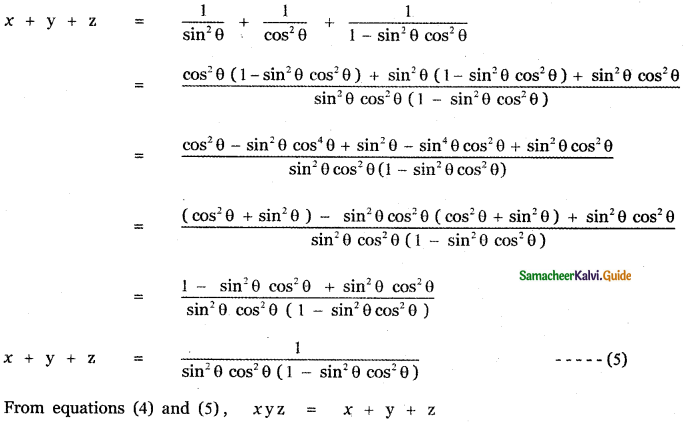 Samacheer Kalvi 11th Maths Guide Chapter 3 Trigonometry Ex 3.1 19