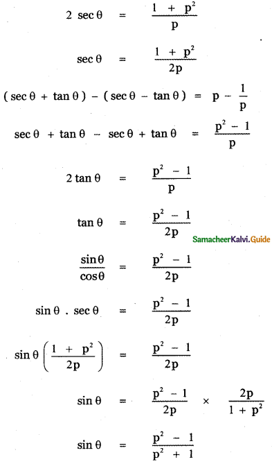 Samacheer Kalvi 11th Maths Guide Chapter 3 Trigonometry Ex 3.1 22