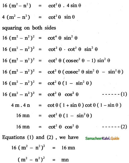 Samacheer Kalvi 11th Maths Guide Chapter 3 Trigonometry Ex 3.1 24