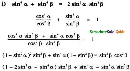 Samacheer Kalvi 11th Maths Guide Chapter 3 Trigonometry Ex 3.1 8
