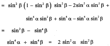 Samacheer Kalvi 11th Maths Guide Chapter 3 Trigonometry Ex 3.1 9