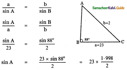 Samacheer Kalvi 11th Maths Guide Chapter 3 Trigonometry Ex 3.10 1