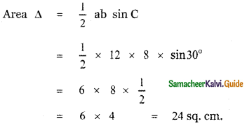 Samacheer Kalvi 11th Maths Guide Chapter 3 Trigonometry Ex 3.10 10