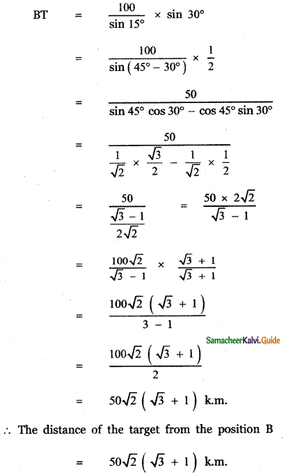 Samacheer Kalvi 11th Maths Guide Chapter 3 Trigonometry Ex 3.10 23