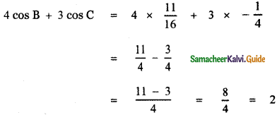 Samacheer Kalvi 11th Maths Guide Chapter 3 Trigonometry Ex 3.10 3