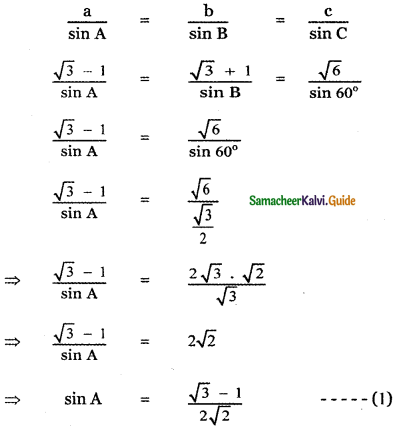 Samacheer Kalvi 11th Maths Guide Chapter 3 Trigonometry Ex 3.10 5