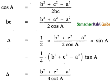 Samacheer Kalvi 11th Maths Guide Chapter 3 Trigonometry Ex 3.10 8