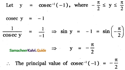 Samacheer Kalvi 11th Maths Guide Chapter 3 Trigonometry Ex 3.11 4