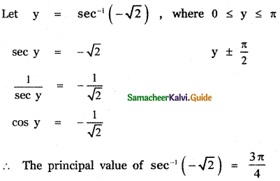 Samacheer Kalvi 11th Maths Guide Chapter 3 Trigonometry Ex 3.11 5