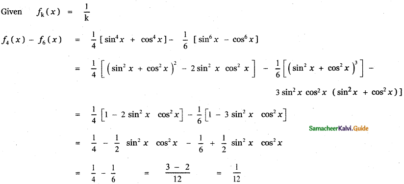 Samacheer Kalvi 11th Maths Guide Chapter 3 Trigonometry Ex 3.12 13