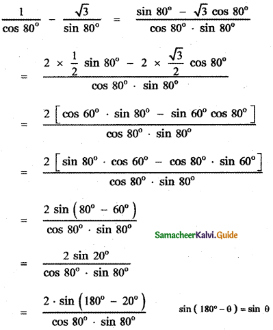 Samacheer Kalvi 11th Maths Guide Chapter 3 Trigonometry Ex 3.12 2