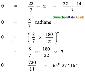 Samacheer Kalvi 11th Maths Guide Chapter 3 Trigonometry Ex 3.2 21