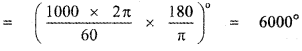Samacheer Kalvi 11th Maths Guide Chapter 3 Trigonometry Ex 3.2 22