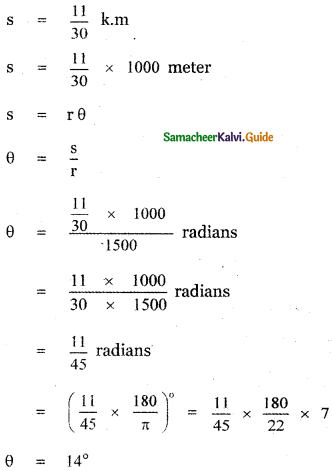 Samacheer Kalvi 11th Maths Guide Chapter 3 Trigonometry Ex 3.2 23