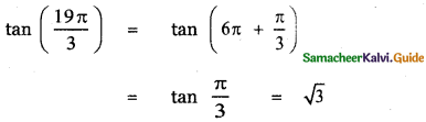 Samacheer Kalvi 11th Maths Guide Chapter 3 Trigonometry Ex 3.3 1