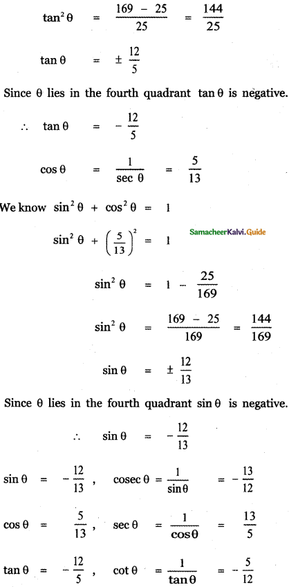 Samacheer Kalvi 11th Maths Guide Chapter 3 Trigonometry Ex 3.3 13