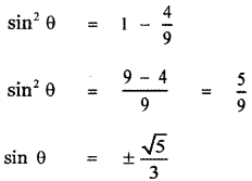 Samacheer Kalvi 11th Maths Guide Chapter 3 Trigonometry Ex 3.3 7