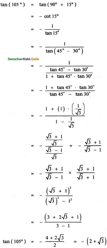 Samacheer Kalvi 11th Maths Guide Chapter 3 Trigonometry Ex 3.4 19