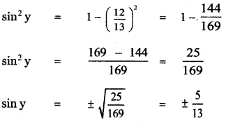 Samacheer Kalvi 11th Maths Guide Chapter 3 Trigonometry Ex 3.4 2
