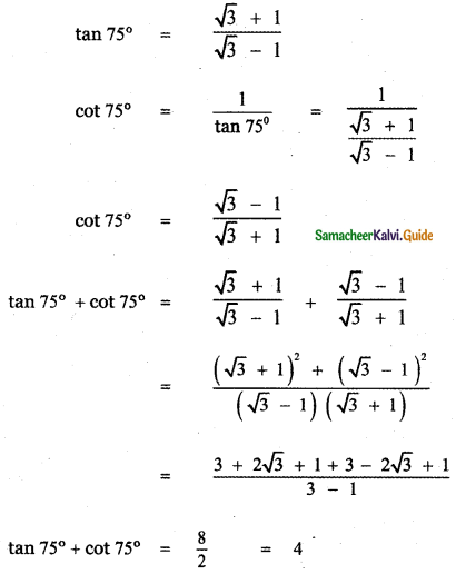 Samacheer Kalvi 11th Maths Guide Chapter 3 Trigonometry Ex 3.4 30