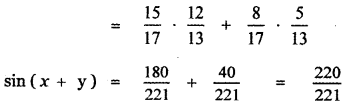 Samacheer Kalvi 11th Maths Guide Chapter 3 Trigonometry Ex 3.4 4