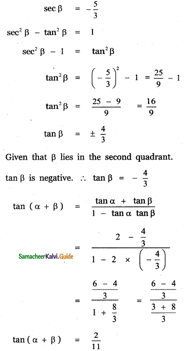 Samacheer Kalvi 11th Maths Guide Chapter 3 Trigonometry Ex 3.4 42